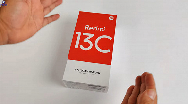 100 dolarlık Redmi 13C'nin gizliliği, kutudan çıkarma videosunda tamamen kaldırıldı.  Bu ucuz akıllı telefonun nasıl çekim yaptığına dair örnekler var
