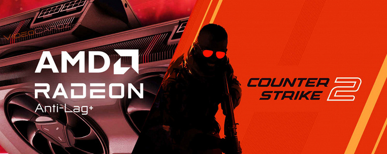 AMD, Counter Strike 2'de oyuncuların engellenmesine neden olan yeni Anti-Lag+ özelliğini devre dışı bıraktı - Dünyadan Güncel Teknoloji Haberleri