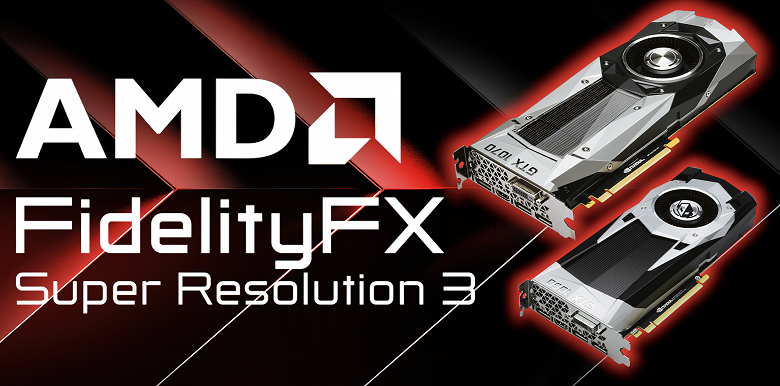 AMD, Nvidia'nın kendisinin yapmadığını eski GeForce ekran kartları için yapıyor. Çerçeve oluşturma özelliğine sahip FSR 3, GeForce GTX 1060 ve GTX 1070'te piyasaya sürüldü - Dünyadan Güncel Teknoloji Haberleri
