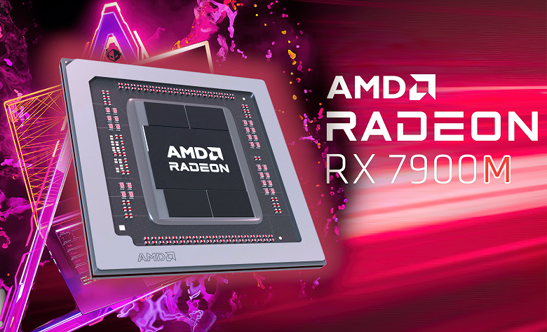 AMD sonunda Nvidia'ya güçlü mobil ekran kartları segmentinde mücadele verecek. Radeon RX 7900M piyasaya sürülmeye hazırlanıyor - Dünyadan Güncel Teknoloji Haberleri