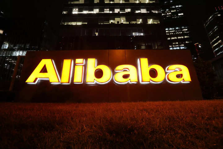 Alibaba, yükseltilmiş yapay zeka modeli GenAI Hizmet Platformunu başlattı - Dünyadan Güncel Teknoloji Haberleri