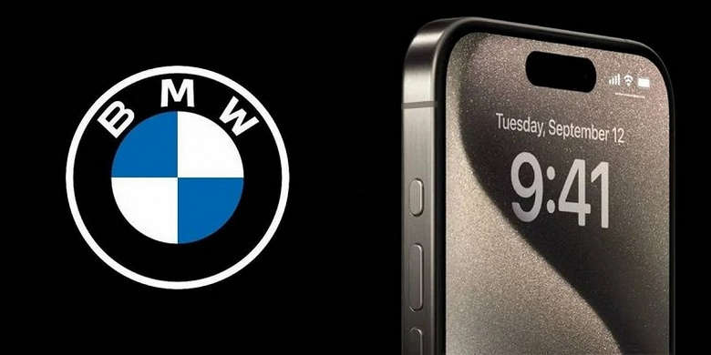 BMW yeni iPhone'ları kırıyor. iPhone 15 Pro ve 15 Pro Max NFC modülü, arabada kablosuz şarj nedeniyle arızalanıyor - Dünyadan Güncel Teknoloji Haberleri