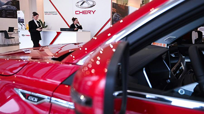 Chery, Cougar otomobillerini Rusya'da piyasaya sürecek - Dünyadan Güncel Teknoloji Haberleri