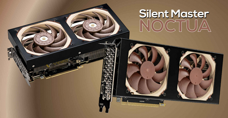 En sessiz GeForce RTX 4070 ve RTX 4060 Ti? Noctua fanlı Sycom adaptörleri tanıtıldı - Dünyadan Güncel Teknoloji Haberleri