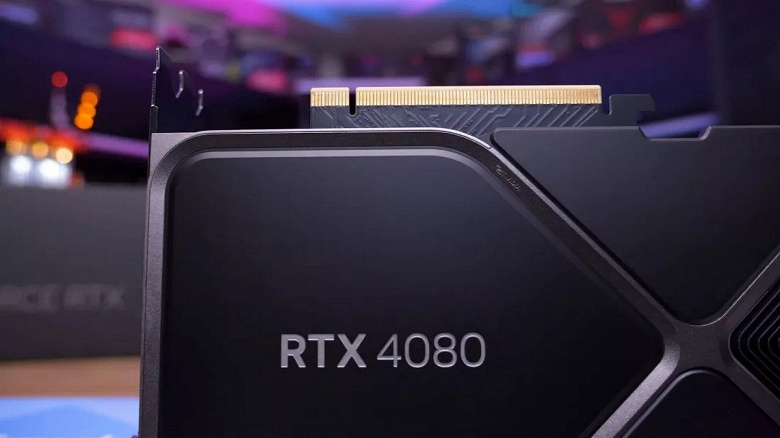 GeForce RTX 4080 Super ekran kartı, piyasadaki normal RTX 4080'in tamamen yerini alabilir ancak aynı zamanda daha pahalı olabilir - Dünyadan Güncel Teknoloji Haberleri