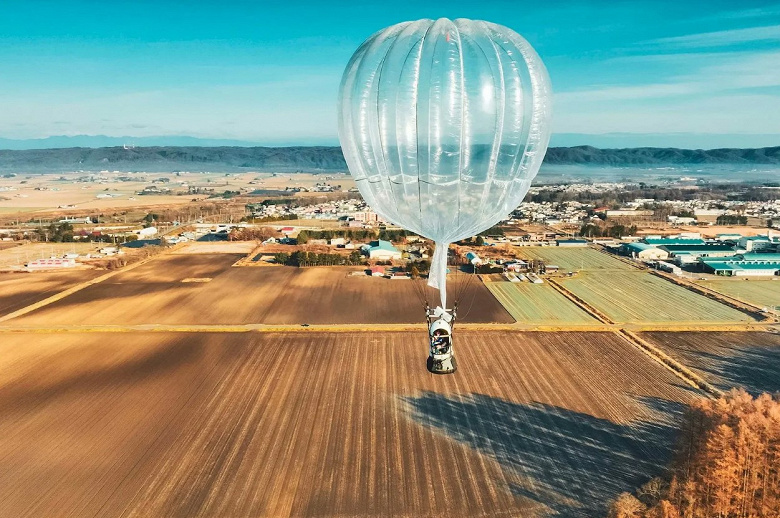 Japon girişim Iwaya, sıcak hava balonuyla yakın uzay turizmi sunuyor - Dünyadan Güncel Teknoloji Haberleri