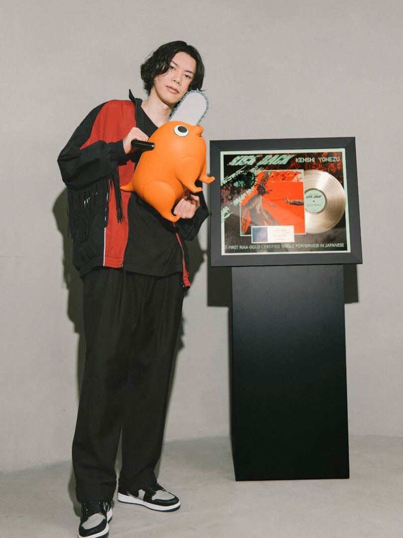 KENSHI YONEZU'nun Hit Şarkısı KICK BACK Tarihi RIAA Altın Sertifikasını Aldı - Dünyadan Güncel Teknoloji Haberleri