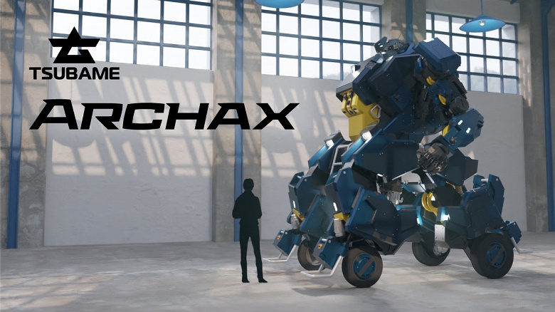 Kokpitten kontrol edilen, 4,5 metre yüksekliğinde dev bir Japon robotu. Archax, 2,7 milyon dolara ön siparişle alınabilecek - Dünyadan Güncel Teknoloji Haberleri
