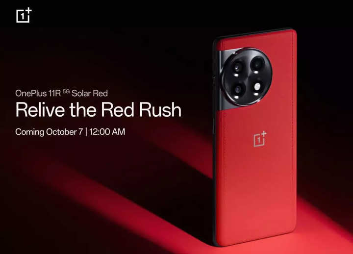 OnePlus 11R 5G Solar Red özel sürümü 7 Ekim'de Hindistan'da piyasaya sürülecek - Dünyadan Güncel Teknoloji Haberleri