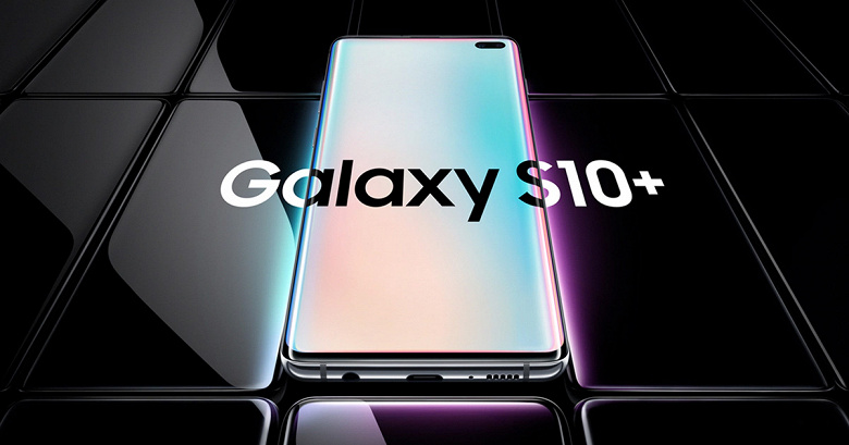 Samsung beklenmedik bir şekilde Galaxy S10'u güncelledi (ve oldukça beklenen bir şekilde Galaxy S21 FE'yi güncelledi) - Dünyadan Güncel Teknoloji Haberleri