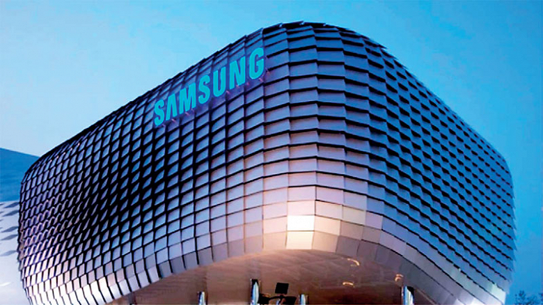 Samsung kârında birden fazla düşüş olduğunu itiraf etti - Dünyadan Güncel Teknoloji Haberleri