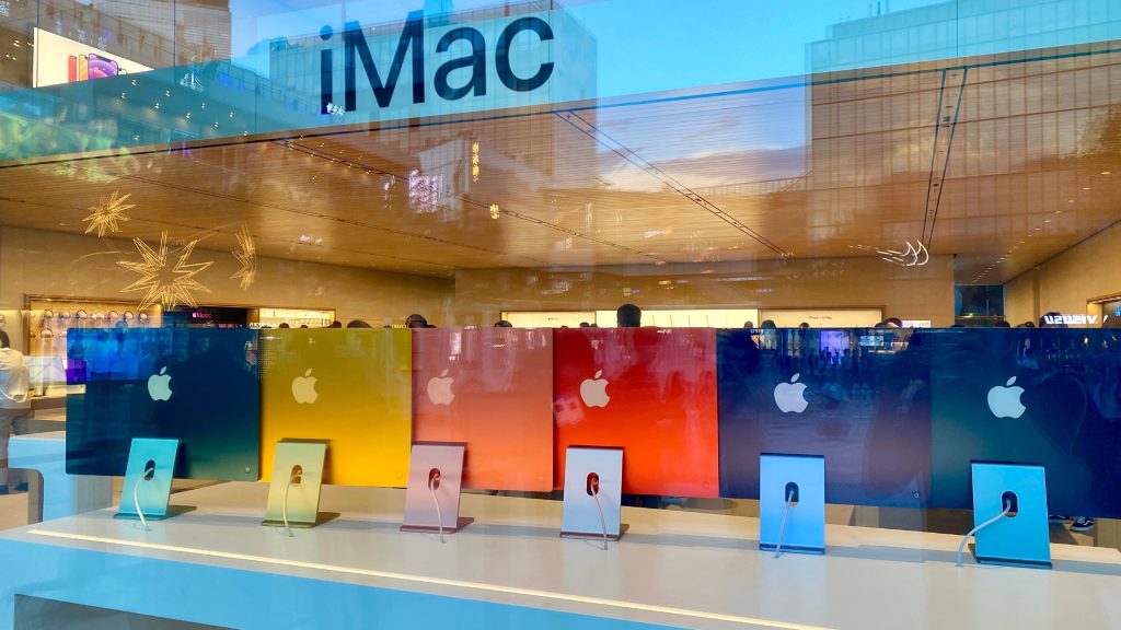Apple'ın 'Korkunç Hızlı' etkinliği sonunda M3 çip ve yepyeni bir standla donatılmış yenilenmiş iMac'leri tanıtabilir - Dünyadan Güncel Teknoloji Haberleri