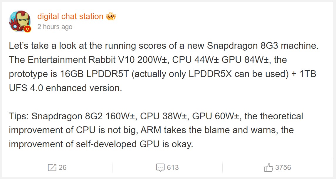 Snapdragon 8 Gen 3 Prototipi, Daha Hızlı LPDDR5T RAM ile Test Edildi AnTuTu'da Snapdragon 8 Gen 2'den Yüzde 40'a Kadar Daha Yüksek Puan Aldı - Dünyadan Güncel Teknoloji Haberleri