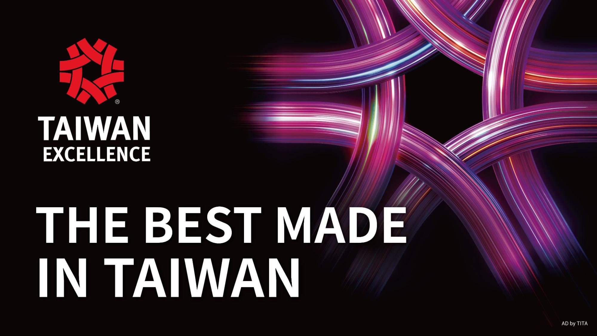 Tayvan, Tayvan Mükemmellik Ödülleri'nde sergilenecek en son ekran teknolojisine sahip - Dünyadan Güncel Teknoloji Haberleri
