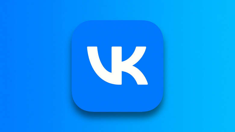 VKontakte 
