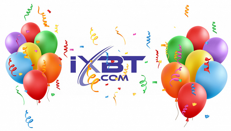 iXBT.com 26 yaşında! Okuyucuları tebrik ederiz (ve biz de tebrikleri kabul ediyoruz) - Dünyadan Güncel Teknoloji Haberleri