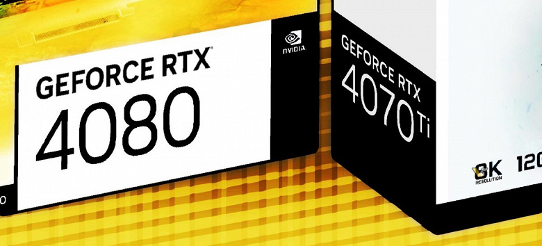 GeForce RTX 4070 Ti ve RTX 4080 stokları yıl sonundan önce tükenecek