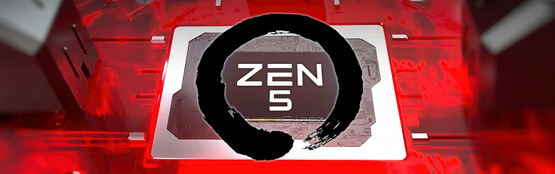 AMD, 2025 yılında bile Zen 2 çekirdekli işlemciler üretmeye devam edecek olsa da gelecek yıl Zen 5 piyasaya sürülecek.Yeni bir yol haritası internete sızdırıldı - Dünyadan Güncel Teknoloji Haberleri