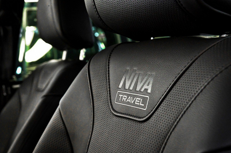 AvtoVAZ ilk otomobilini hakiki deri iç mekanla sundu - Dünyadan Güncel Teknoloji Haberleri