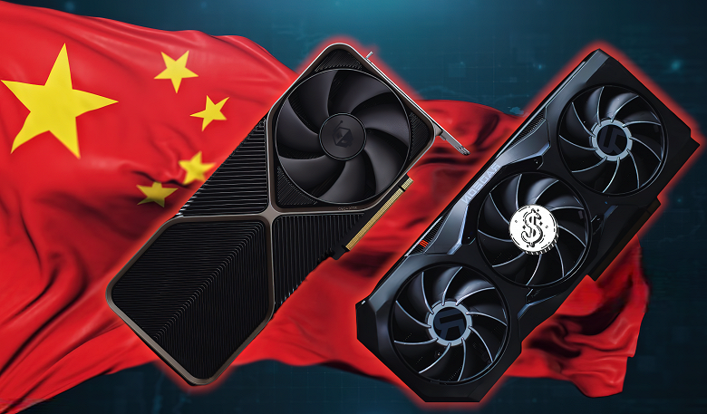 Çin'de GeForce RTX 4090'ın fiyatındaki büyük artışın ardından Radeon RX 7900 XTX popülerlik kazandı ancak fiyatının da artması bekleniyor - Dünyadan Güncel Teknoloji Haberleri