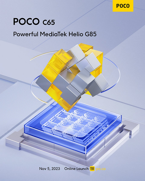 Doğrudan konuya: Uluslararası pazar için 100 dolarlık Poco C65 duyuruldu - Dünyadan Güncel Teknoloji Haberleri