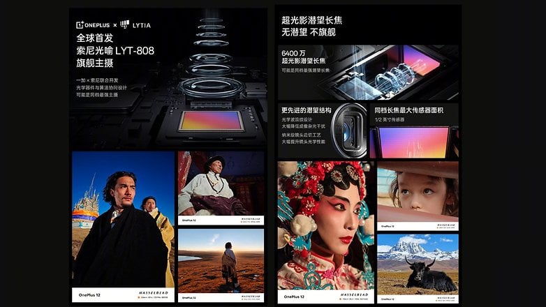 OnePlus 12: Piksel yığınlı kamerayla ilgili ilk ayrıntılar - Dünyadan Güncel Teknoloji Haberleri