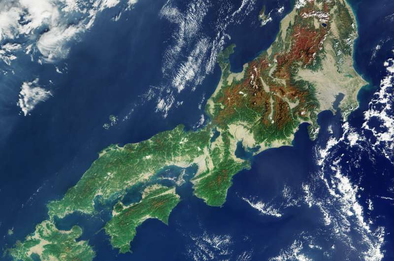 Resim: Japonya'da Sonbahar - Dünyadan Güncel Teknoloji Haberleri