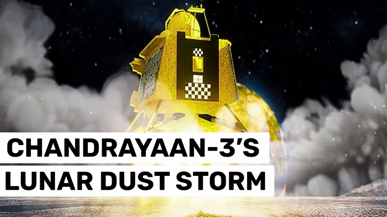 Sadece 'görsel bir mucize' değil: Hindistan'ın ay misyonu Chandrayaan-3, uzaydan görülebilen bir toz 'halesi' yarattı - Dünyadan Güncel Teknoloji Haberleri