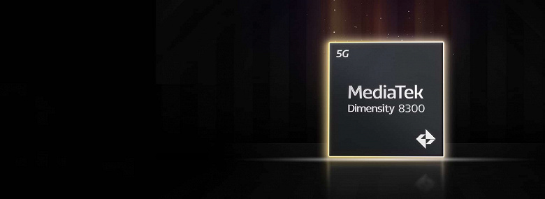 Snapdragon 8 Gen 2'nin gücü artık amiral gemisi olmayan SoC Dimensity 8300'de mevcut. MediaTek segmentteki en güçlü platformu duyurdu - Dünyadan Güncel Teknoloji Haberleri