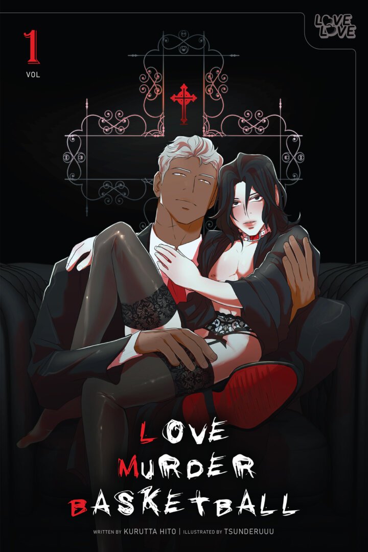 TOKYOPOP BL Manga Dizisi LOVE CİNAYET BASKETBOL'u Başlatıyor - Dünyadan Güncel Teknoloji Haberleri
