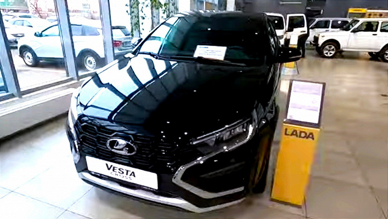 VAZ bayilerinde artık Lada Vesta yeni renkte - Dünyadan Güncel Teknoloji Haberleri