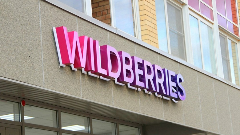 Wildberries siparişlerin raf ömrünü kısalttı - Dünyadan Güncel Teknoloji Haberleri