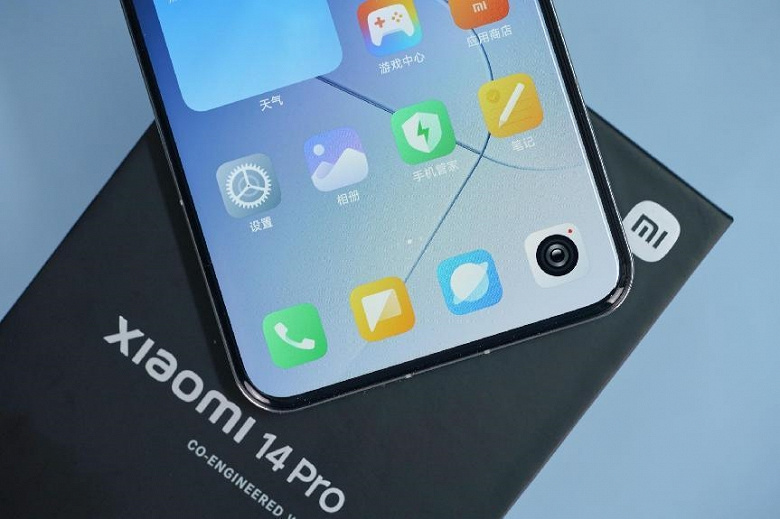 Xiaomi 14'ün memnuniyet oranı %100'e yakın ancak bazı sorunlar var - Dünyadan Güncel Teknoloji Haberleri