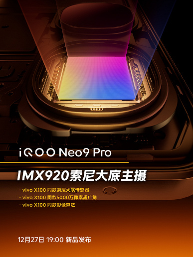 144 Hz, 5160 mAh, 120 W, AnTuTu'da maksimum performans ve üst seviye Vivo X100 gibi bir kamera.  iQOO Neo9 Pro'nun tüm özellikleri