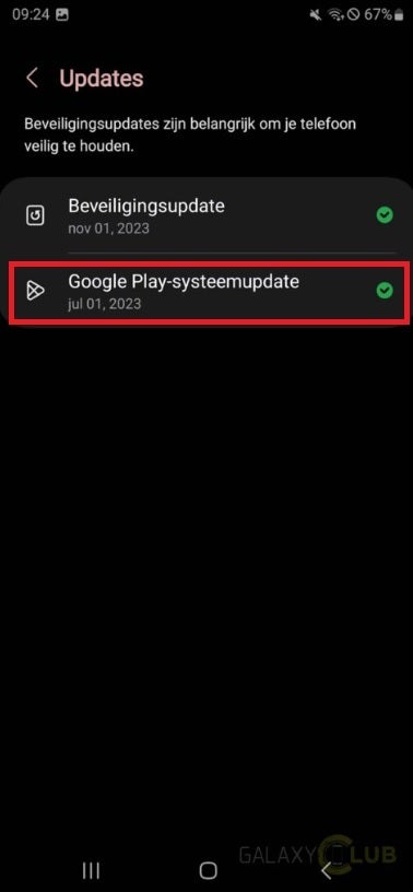 Bazı Galaxy S23 birimleri için son Google Play sistem güncellemesi Temmuz ayında geldi - Birçok Galaxy cep telefonu aylardır önemli bir yazılım güncellemesi almadı
