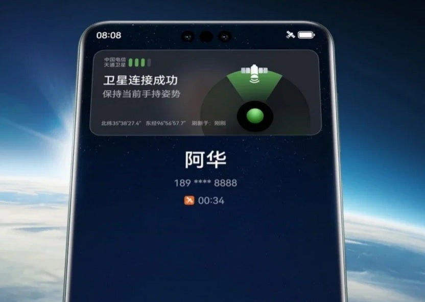 Çin hükümeti, merkezi hükümet kurumlarında çalışanların Mate 60 Pro gibi yerel yapım telefonları kullanmasını istiyor - Çin'in iPhone yasağını diğer eyaletlere de genişlettiği bildiriliyor