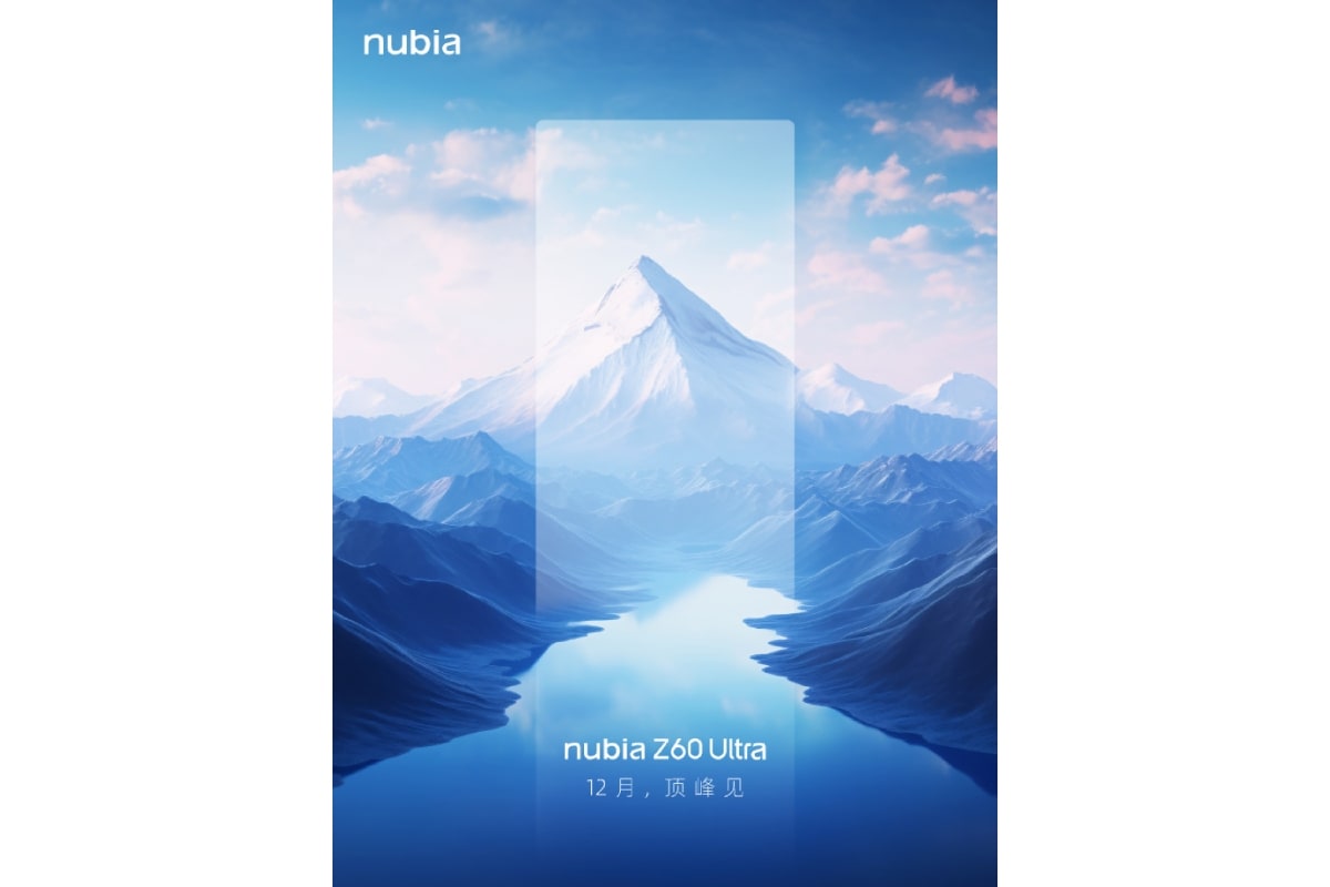 nubia z60 ultra weibo nubia satır içi z60ultra
