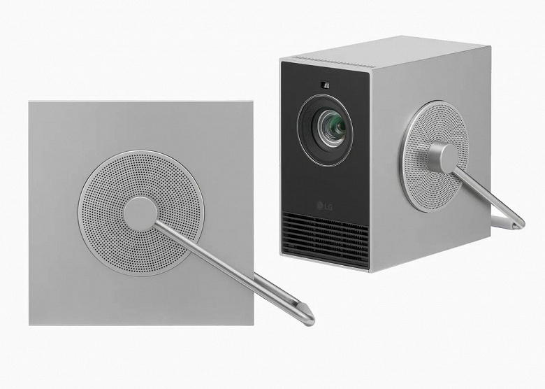 Minik 4K LG CineBeam Qube projektör orijinal muhafazasında sunuluyor