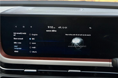 Creta, sen misin?  Yeni Hyundai Creta canlı fotoğraf ve videolarda gösterildi: kavisli bir ekran paneli, panoramik bir tavan ve hatta arkadaki yolcular için hava yastıkları var