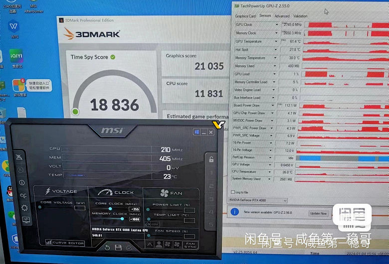 Çin'de masaüstü GeForce RTX 4080M yalnızca 420-560 dolara satılıyor ancak bir uyarı var.  Bu kart, RTX 4090M ile birlikte mobil bir GPU'yu temel alıyor