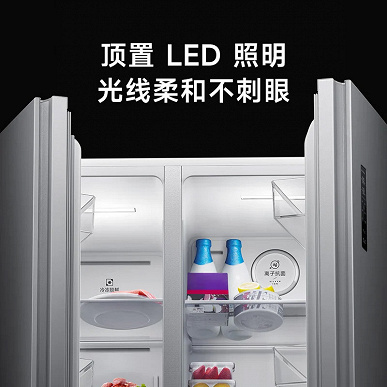 Az paraya büyük buzdolabı.  Yan Yana kategorisindeki Xiaomi Mijia 616L Fransız Kapı sadece 340$ fiyatla satışa sunuldu