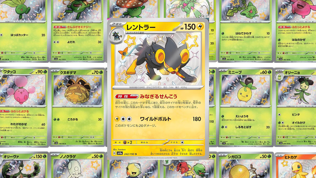 Parlak Pokémon kartları