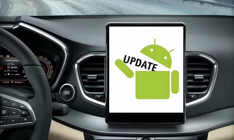 AvtoVAZ, Lada Vesta NG'nin multimedyasını güncelledi: Android Auto, Car Play ve diğer işlevler ortaya çıktı