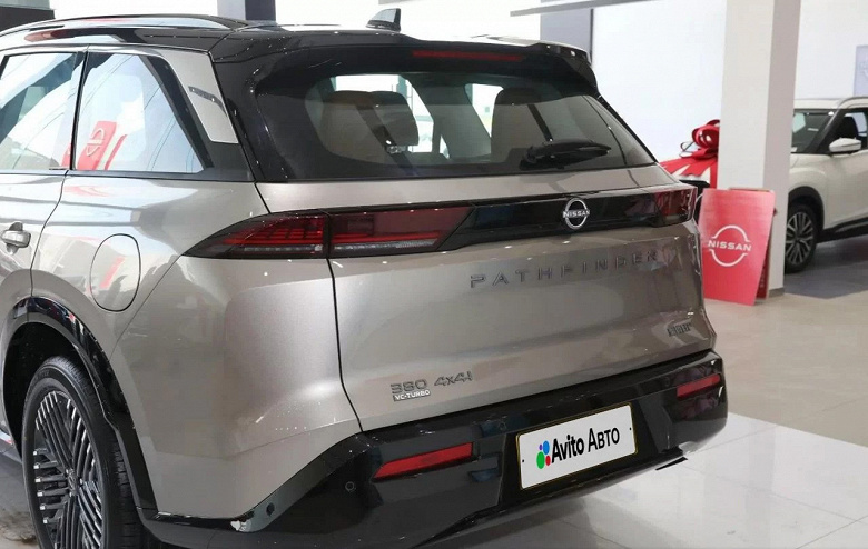 En yeni Nissan Pathfinder 2024, Rusya'da şimdiden sipariş edilebilir: 252 hp, 9 vitesli otomatik, yalnızca dört tekerlekten çekiş ve üst düzey donanım