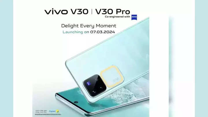Vivo V30 Serisi 7 Mart'ta piyasaya sürülüyor: Beklenen fiyata, teknik özelliklere ve diğer ayrıntılara göz atın