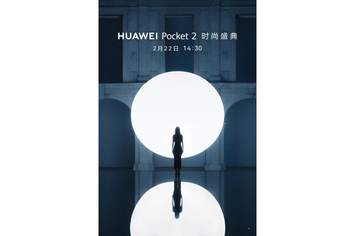huawei cep 2 weibo'yu piyasaya sürüyor huawei huawei_pocket_2