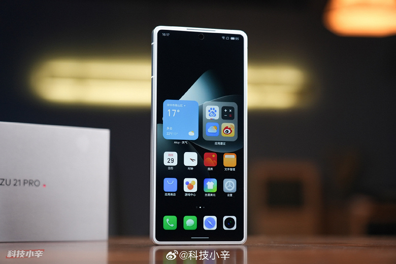 OLED ekran 2K 120 Hz, Snapdragon 8 Gen 3, IP68, 5050 mAh, 80 W – 695 Dolara.  Meizu 21 Pro Çin'de satışa çıkıyor