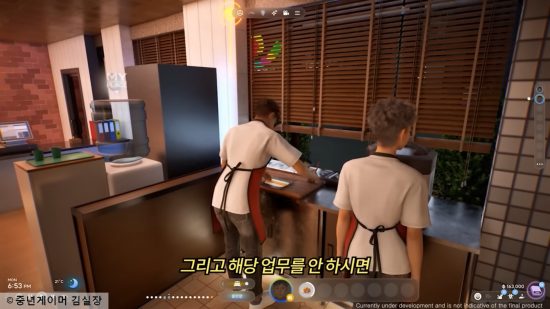inZOI çalışması - Yeni hayat sim oyununda bir kimbap restoranında çalışan iki kişi.