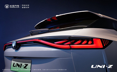 313 hp, 5,15 l/100 km, ikinci seviye otopilot - 17,8 bin dolara.  Geely Monjaro büyüklüğündeki en yeni crossover Changan Uni-Z'nin maliyeti açıklandı
