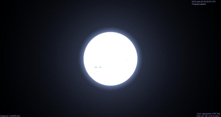 Beyaz Cüce Yıldız V391 Çivisi